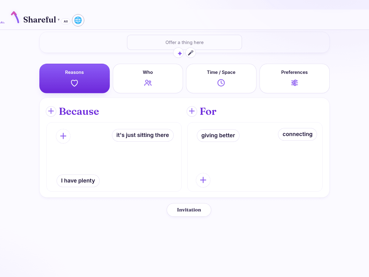 Shareful landing page